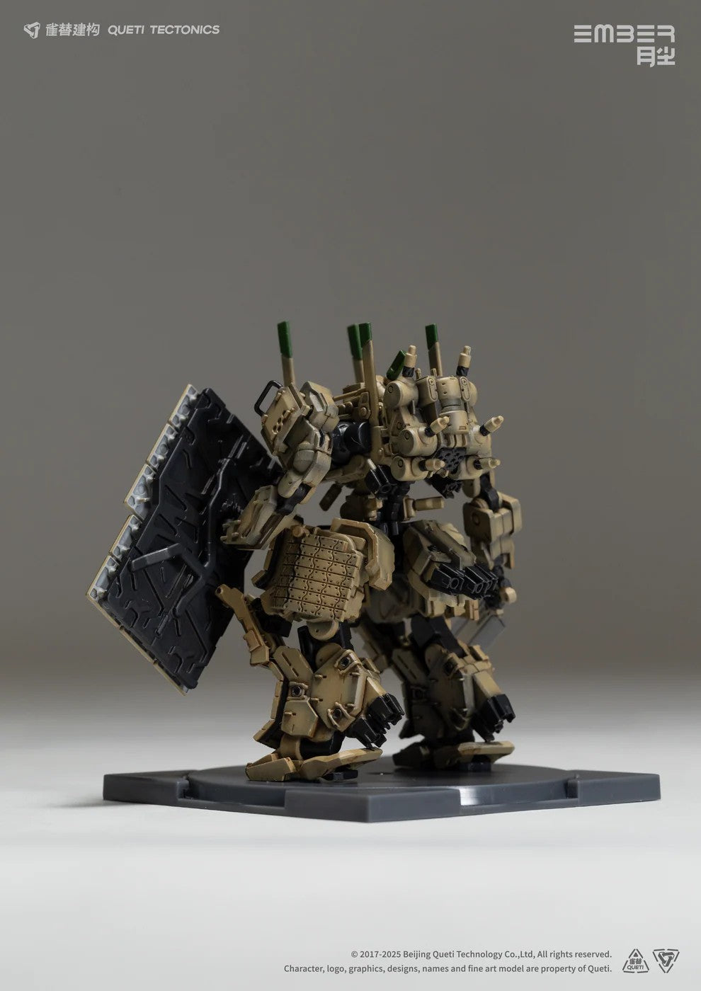 RDL Dune - RDL 沙丘 (English)