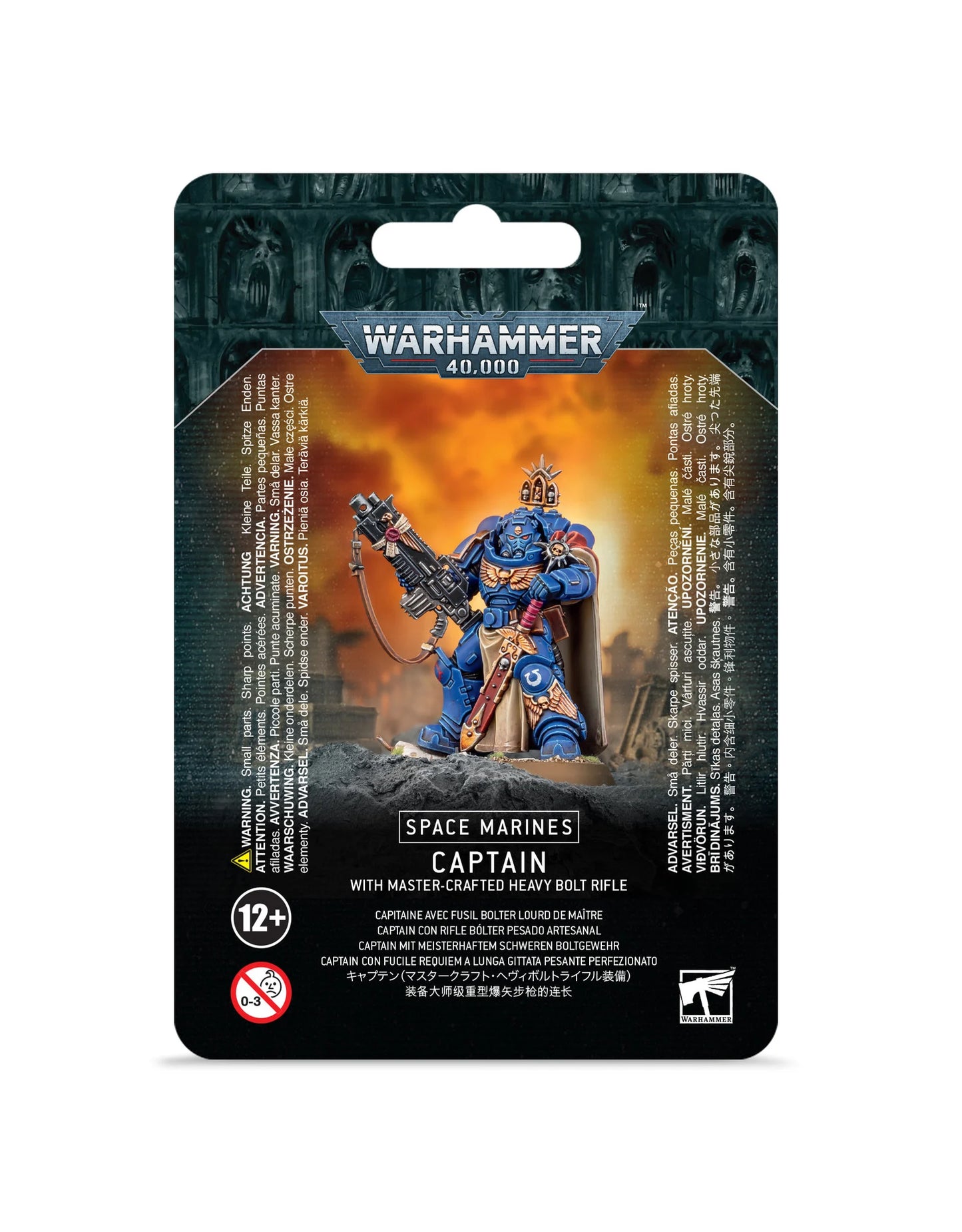 Space Marines: Captain in Gravis Armour with Master-crafted Heavy Bolt Rifle - 星際戰士重型爆彈來福槍連長