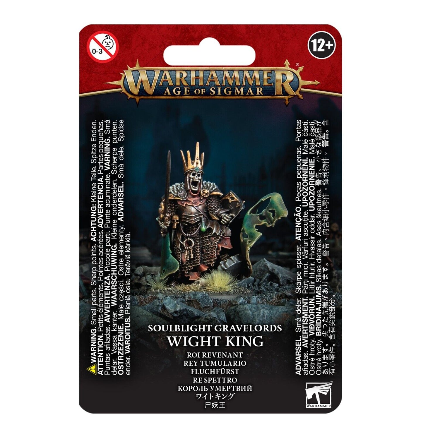 Soulblight Gravelords: Wight King - 死亡低語古屍王
