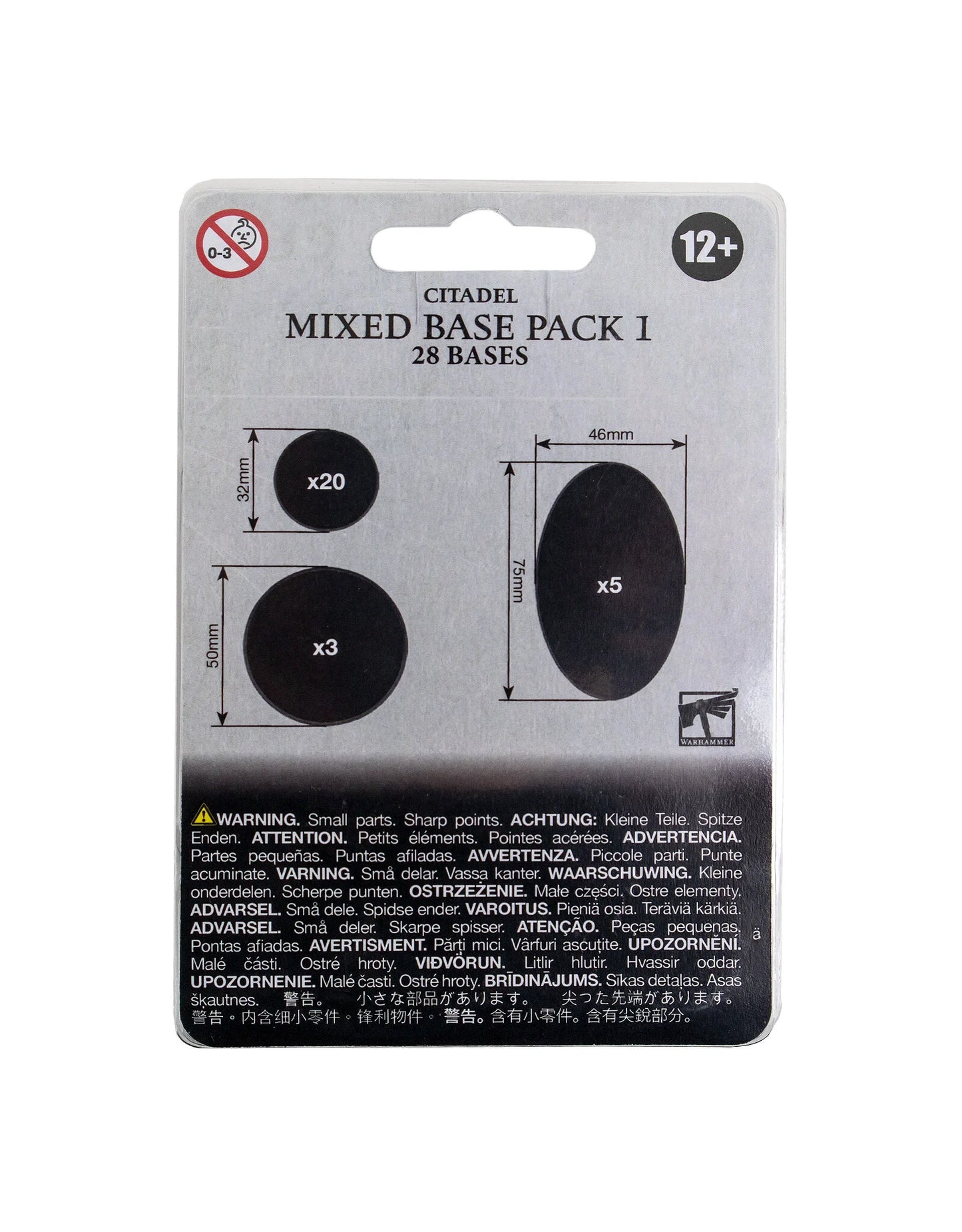 Citadel Mixed Base Pack 1 - 綜合底板包1