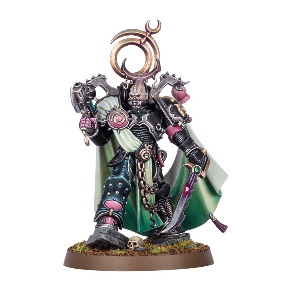Emperor's Children: Lord Exultant - 帝皇之子：極樂領主