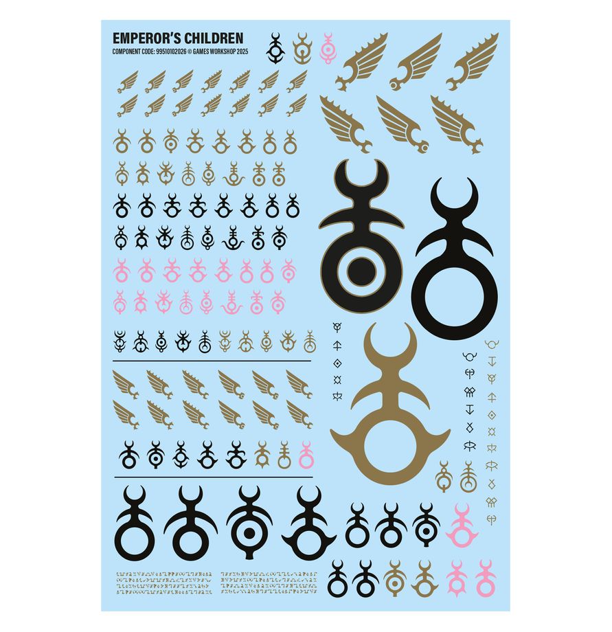 Emperor's Children: Battleforce - Lords of Excess - 帝皇之子戰鬥部隊：放縱之主