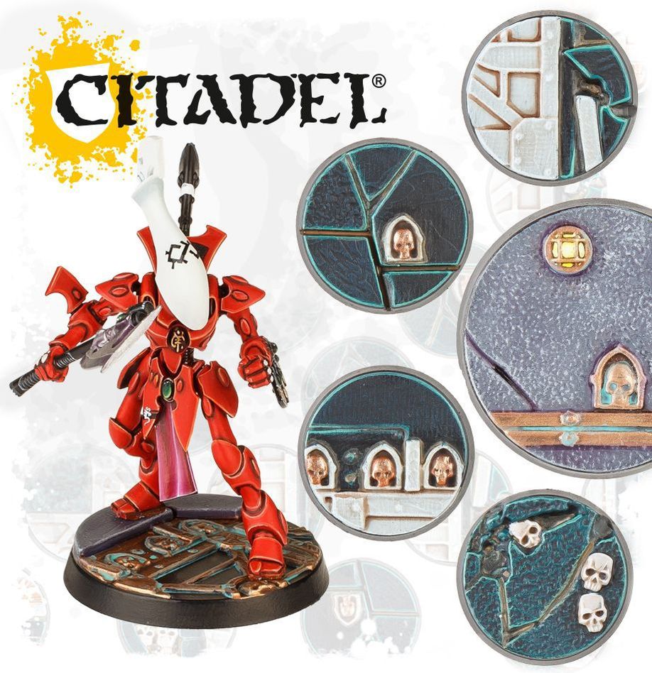 Sector Imperialis: 25 & 40mm Round Bases - 帝國市街圓底板25mm&40mm