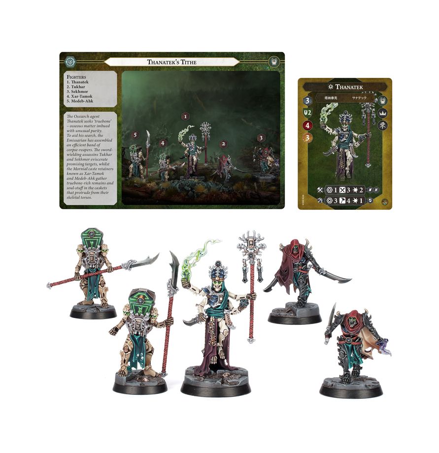 Warhammer Underworlds: Thanatek's Tithe - 戰鎚冥土世界：塔纳泰克的骨税