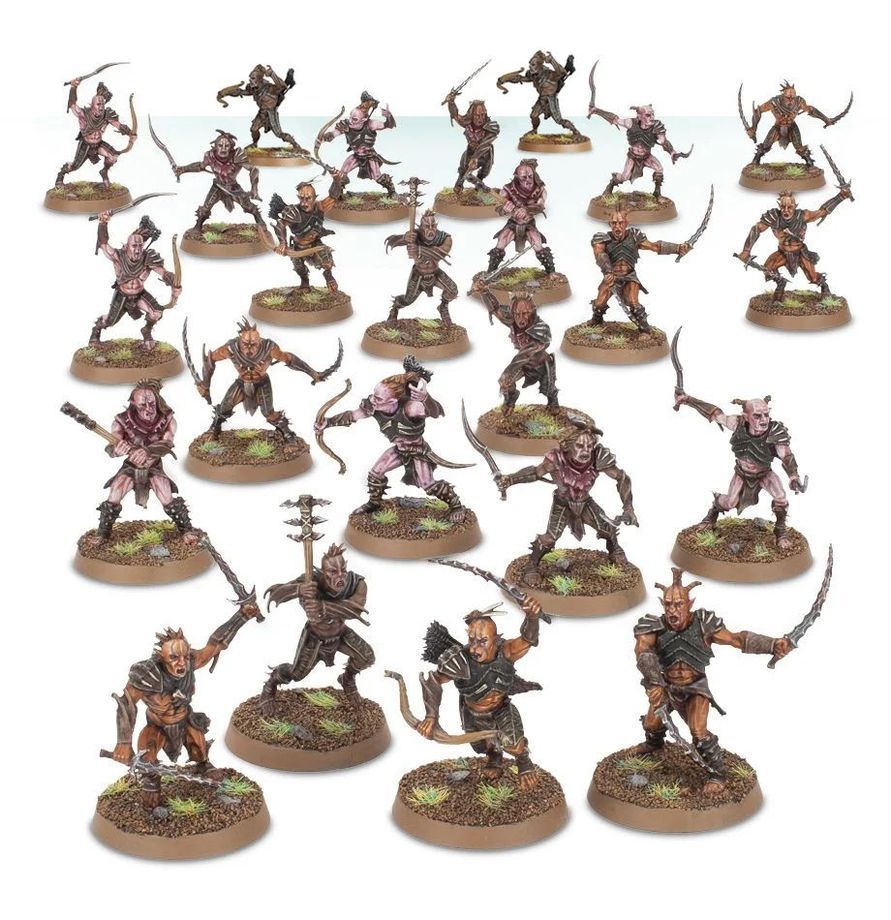 Middle-earth™ Strategy Battle Game: Dol Guldur™ Battlehost - 中土世界策略遊戲：多爾古都戰群