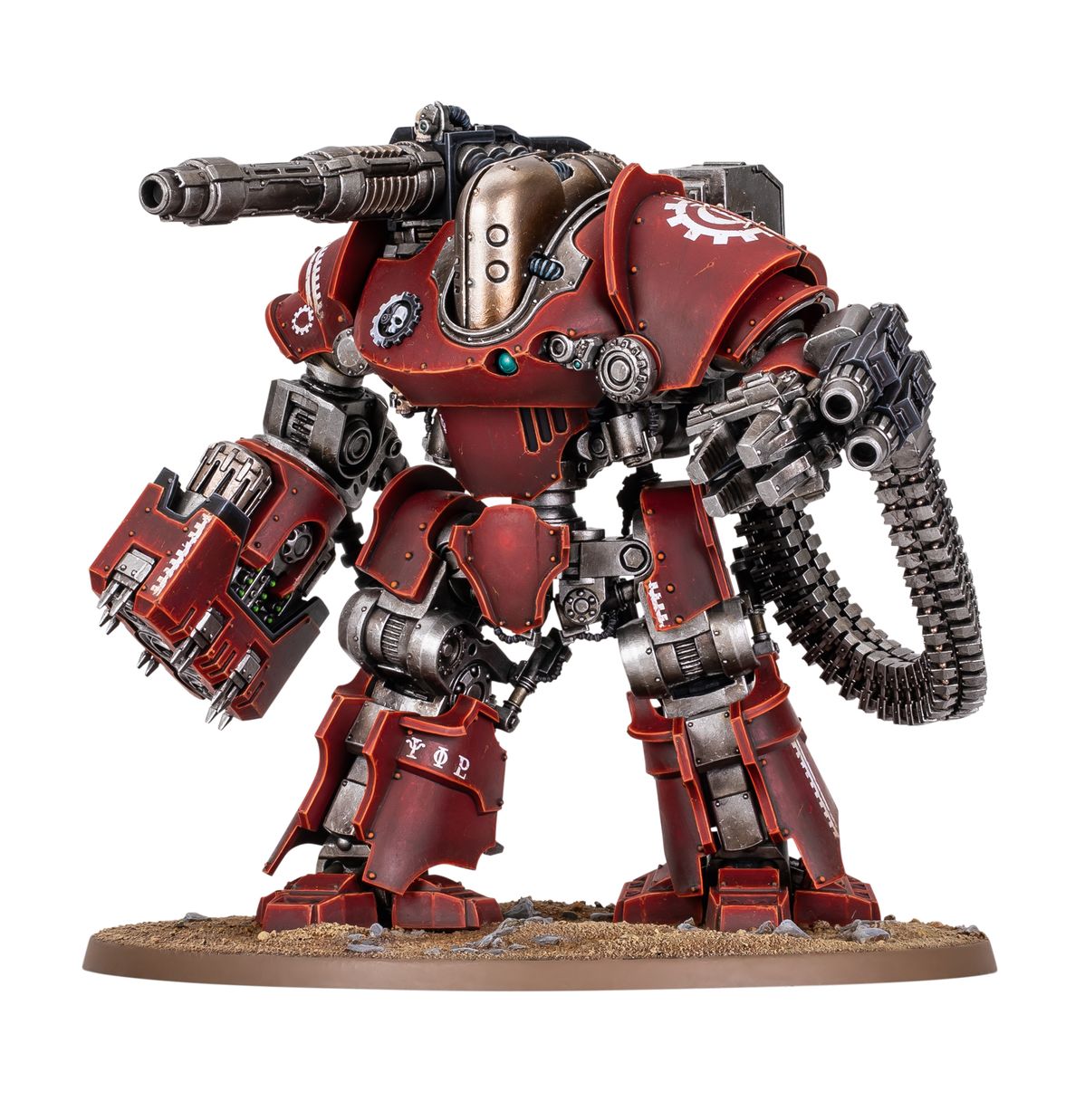 Mechanicum: Thanatar Calix Siege-automata - 機械教：薩納塔爾-卡利斯級攻城型智控機兵