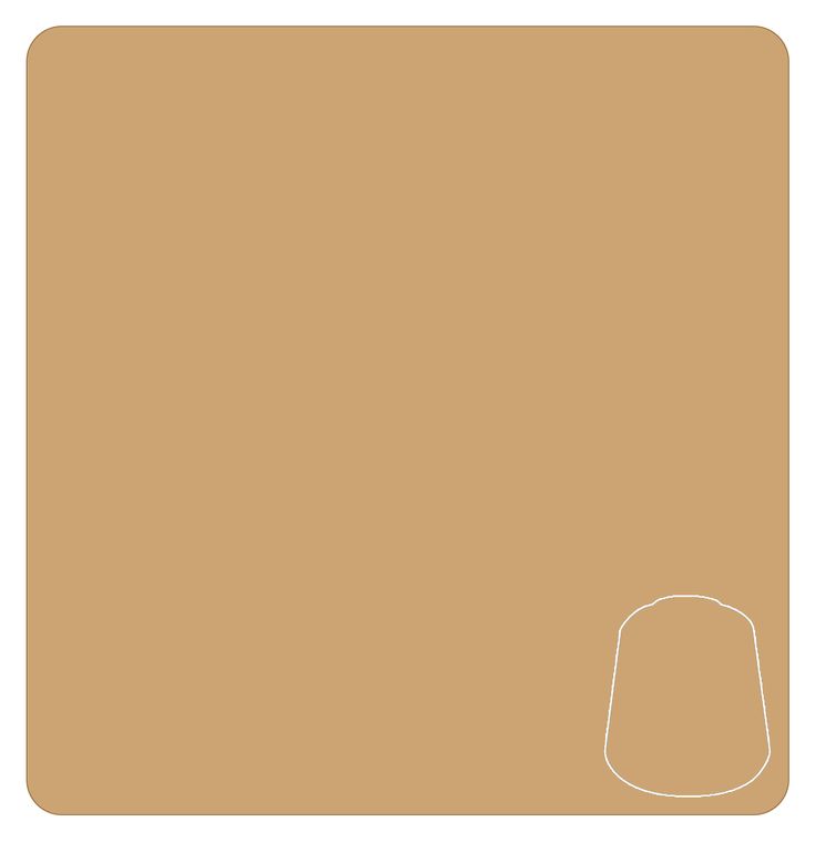 Layer/疊色漆：Kislev Flesh (12ml)