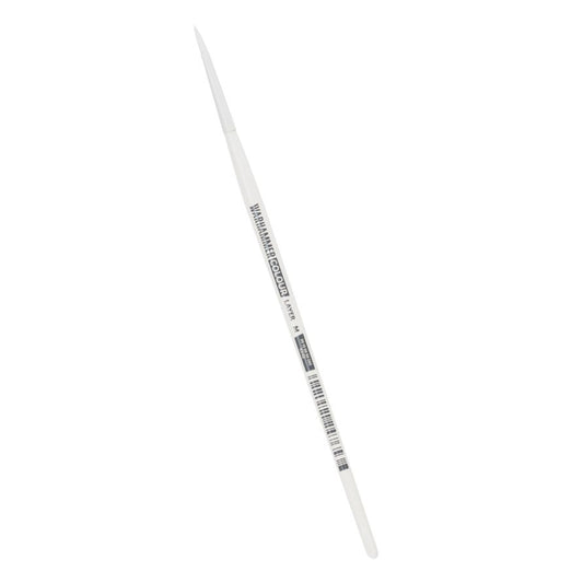 Paintbrush STC Layer Medium - 合成疊色中筆刷
