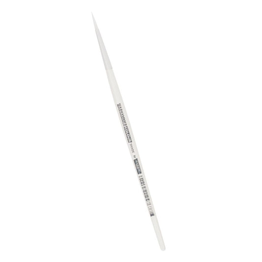 Citadel: Synthetic Shade Brush (Medium) - 合成陰影中筆刷