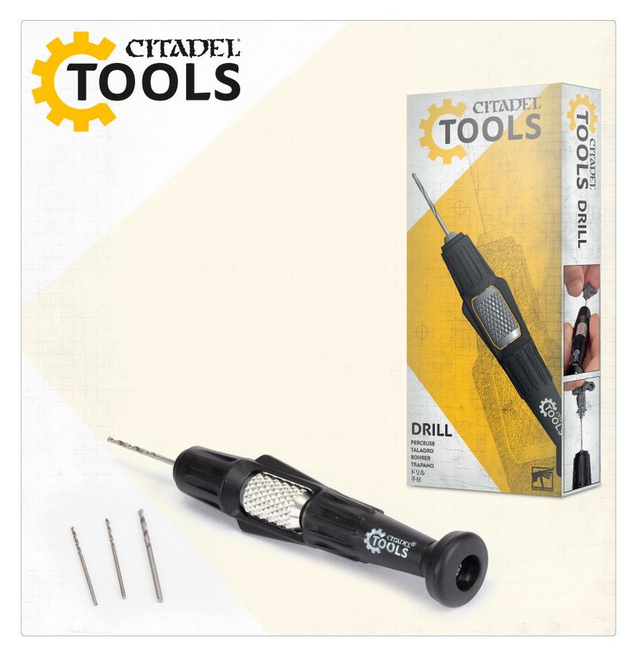 Citadel Tools: Drill - 手鑽