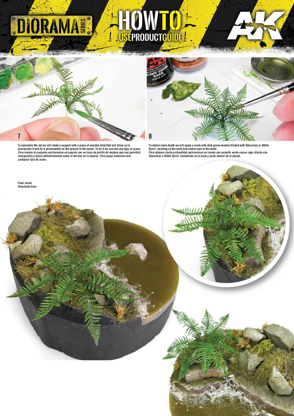 AK8134 - Vegetation - Fern - 植被 - 蕨類