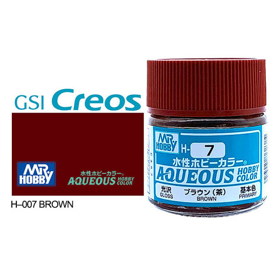 H007 - Aqueous Gloss Brown - GSI/水性漆 茶色