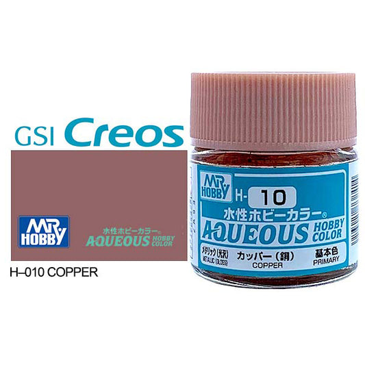 H010 - Aqueous Metallic Gloss Copper - GSI/水性漆 銅色