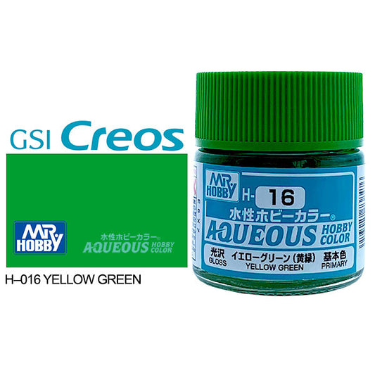 H016 - Aqueous Semi Gloss Yellow Green - GSI/水性漆 黃綠色