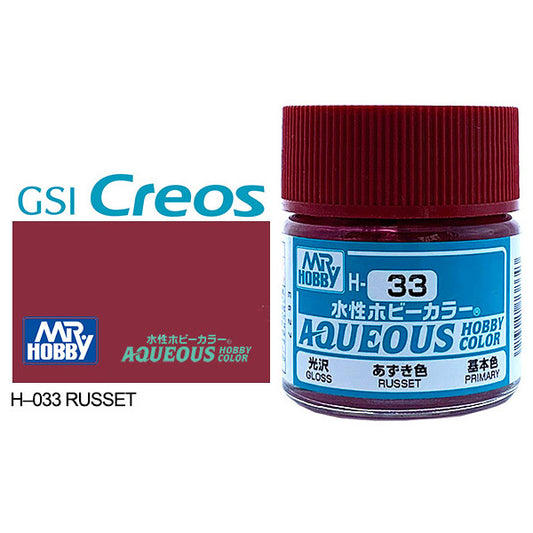 H033 - Aqueous Gloss Russet - GSI/水性漆 褐紅色