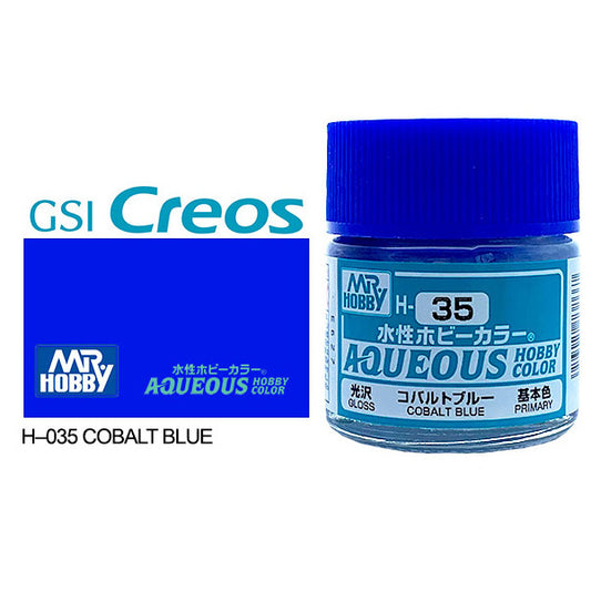 H035 - Aqueous Gloss Cobalt Blue - GSI/水性漆 鈷藍色