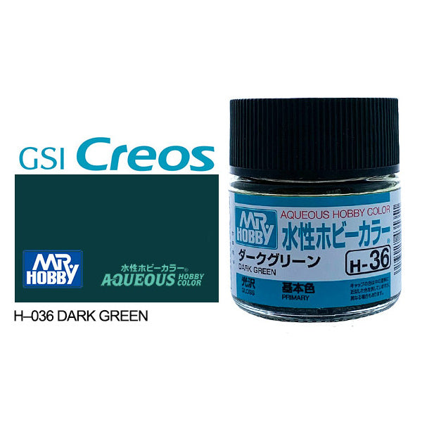 H036 - Aqueous Gloss Dark Green - GSI/水性漆 深綠色