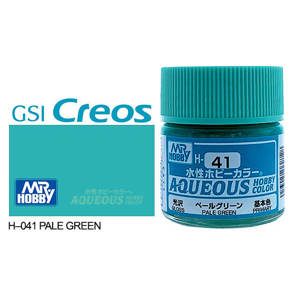 H041 - Aqueous Gloss Pale Green - GSI/水性漆 淡綠色