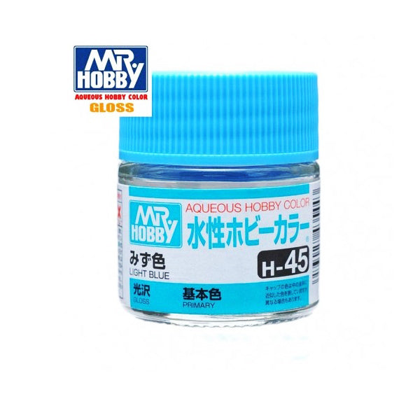 H045 - Aqueous Gloss Light Blue - GSI/水性漆 淺藍色