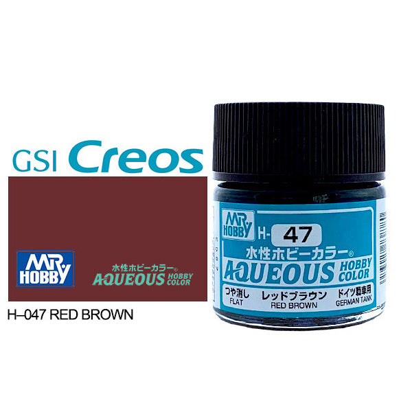 H047 - Aqueous Gloss Red Brown - GSI/水性漆 紅棕色