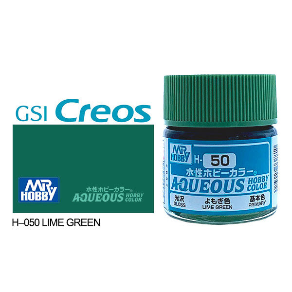 H050 - Aqueous Gloss Lime Green - GSI/水性漆 石灰綠色