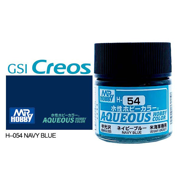 H054 - Aqueous Semi Gloss Navy Blue - GSI/水性漆 半光澤 海軍藍色