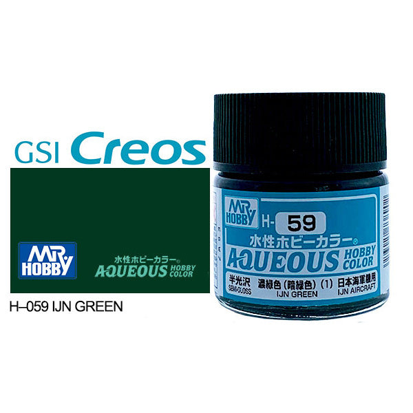 H059 - Aqueous Semi Gloss Ija Green(1) - GSI/水性漆 半光澤 濃綠色(1)
