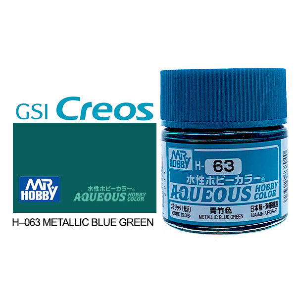 H063 - Aqueous Metallic Gloss Blue Green - GSI/水性漆 青竹色