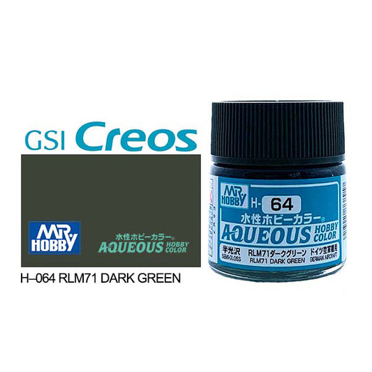 H064 - Aqueous Semi Gloss Rlm Dark Green - GSI/水性漆 RLM71 半光澤 墨綠色
