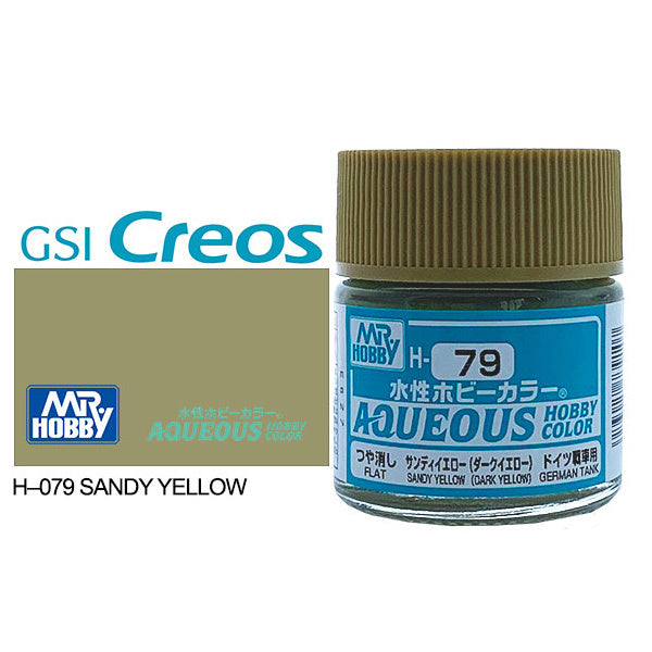 H079 - Aqueous Semi Gloss Sandy Yellow - GSI/水性漆 半光澤 沙漠黃色
