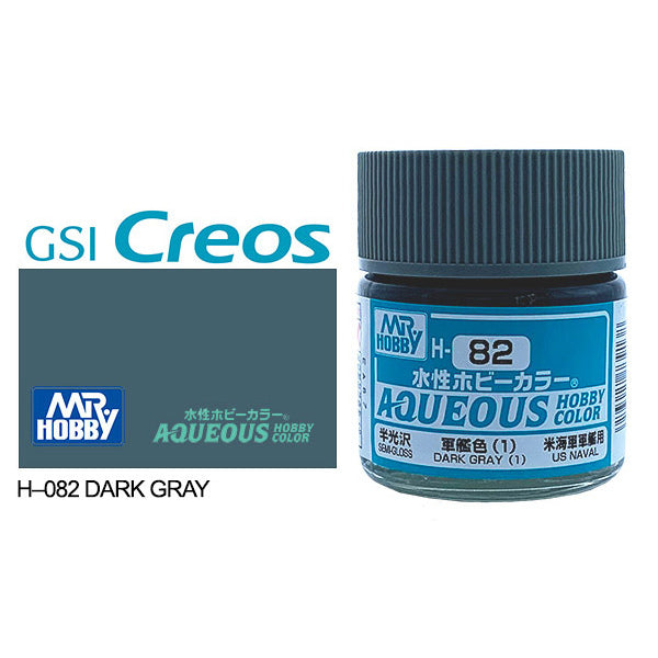 H082 - Aqueous Flat Dark Grey (1) - GSI/水性漆 半光澤 軍艦灰色(1)