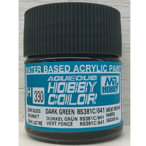 H330 - Aqueous Semi Gloss Bs 381C/641 - GSI/水性漆 BS381C/641 半光澤暗綠色