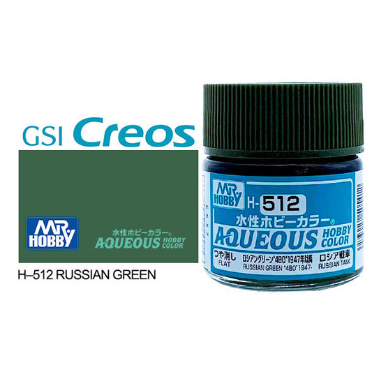 H512 - Aqueous Flat Russian Green 4B0 1947 - GSI/水性漆 4BO 1947~ 光澤俄羅斯綠色