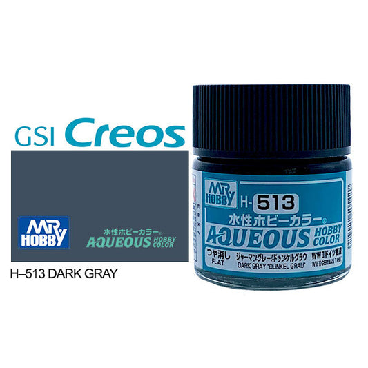 H513 - Aqueous Flat German Dark Gray - GSI/水性漆 DUNKEL GRAU 光澤暗灰色