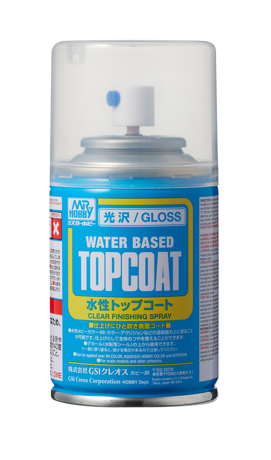 B501 - Aqueous Top Coat Gloss - GSI/亮光透明表面處理漆