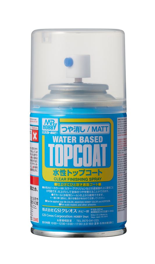 B503 - Aqueous Top Coat Matt - GSI/消光透明表面處理漆
