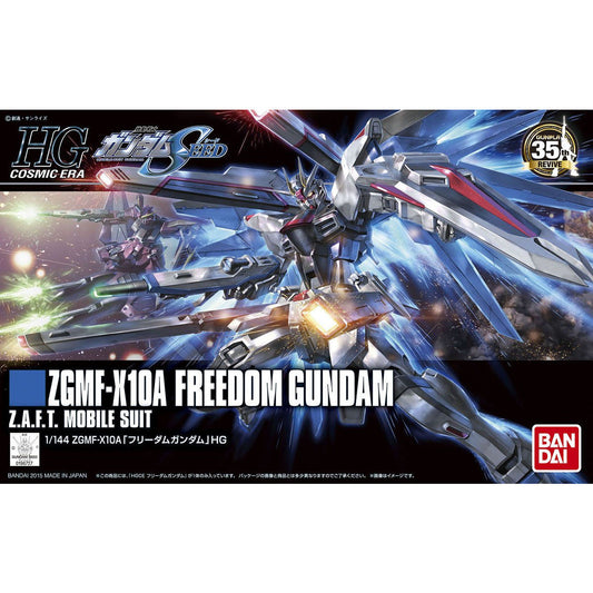 BANDAI SEED HG 1/144 Freedom Gundam - 1/144 HGCE#192 自由鋼彈