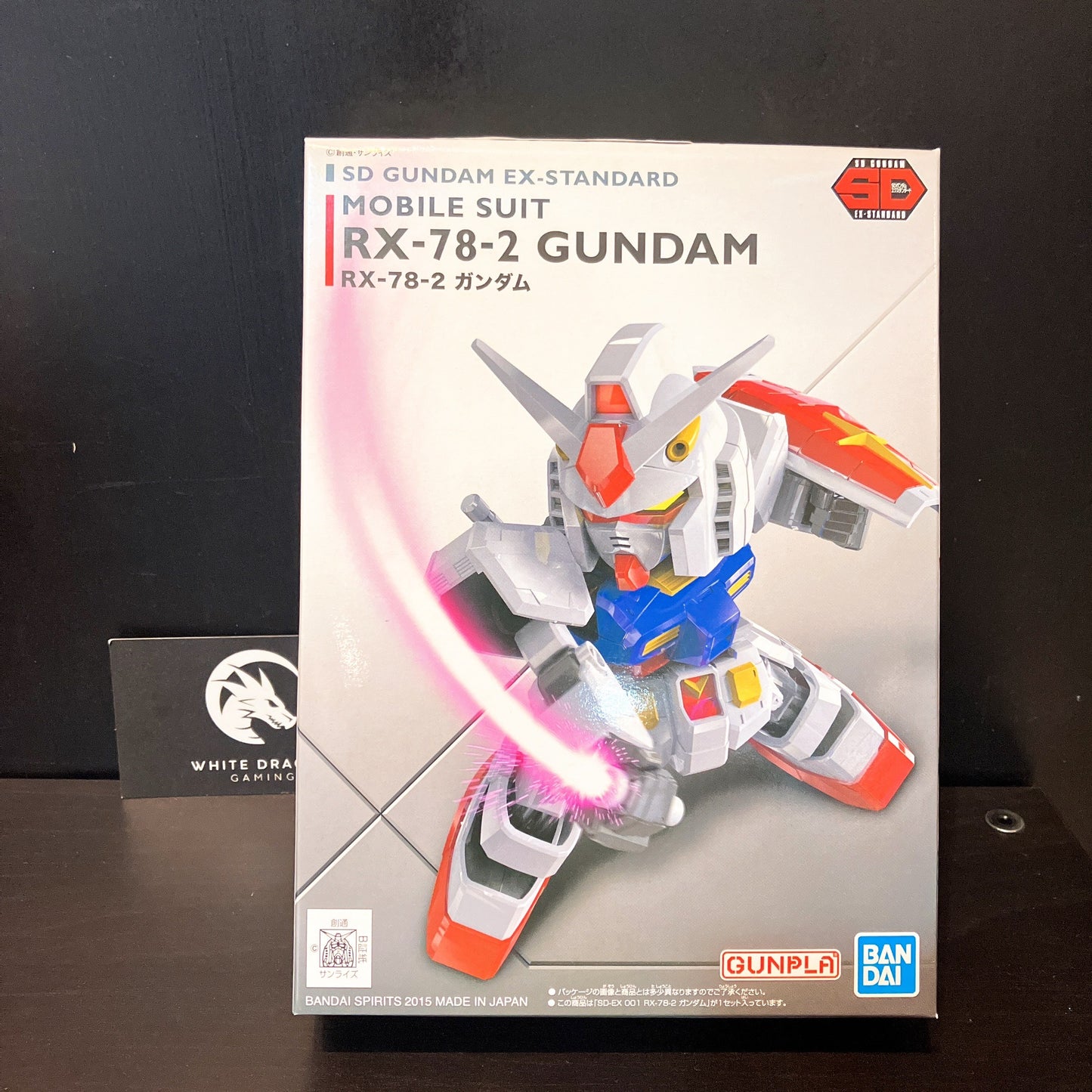 RX-78-2 Gundam - SDEX-S 001 RX-78-2鋼彈