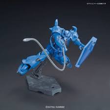 BANDAI HGUC#196 1/144 GOUF - 古夫