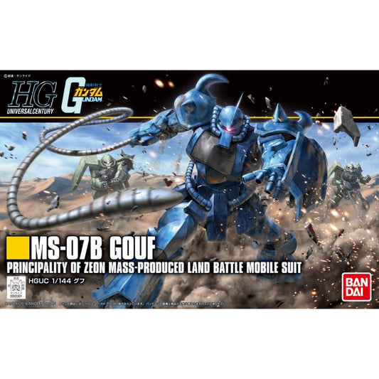 BANDAI HGUC#196 1/144 GOUF - 古夫
