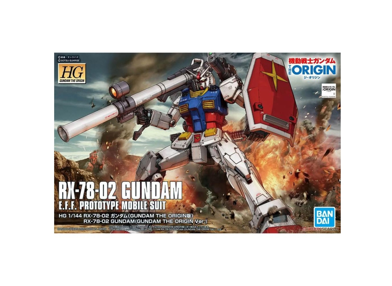 BANDAI HGGTO#026 1/144 RX-78-02 GUNDAM - 鋼彈