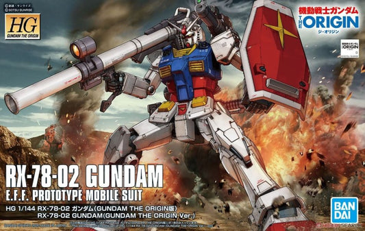 BANDAI HGGTO#026 1/144 RX-78-02 GUNDAM - 鋼彈