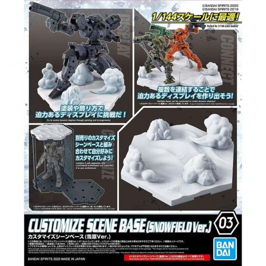 BANDAI Customize Scene Base Snowfield Ver - 改裝用場景台座 (雪原版本)