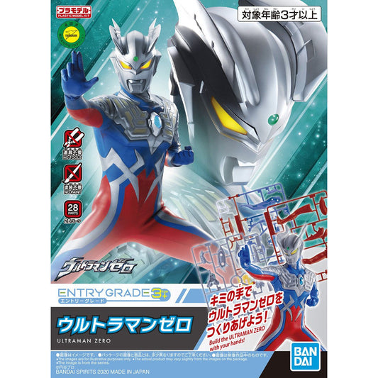 Ultraman Zero - ENTRY GRADE #05 超人力霸王ZERO