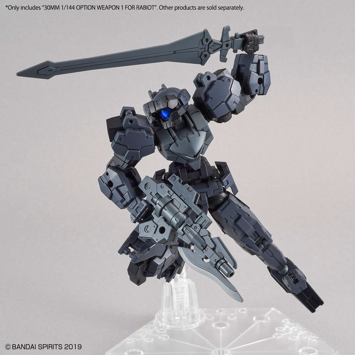 Option Weapon 1 for Rabiot - 30MM 1/144 拉比歐用選配式武裝1