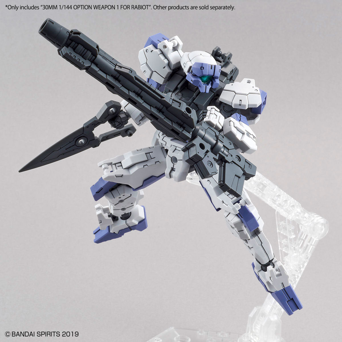 Option Weapon 1 for Rabiot - 30MM 1/144 拉比歐用選配式武裝1