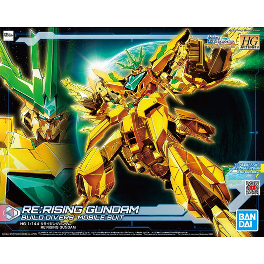 Re: Rising Gundam - HGBD:R #037 1/144 再起鋼彈
