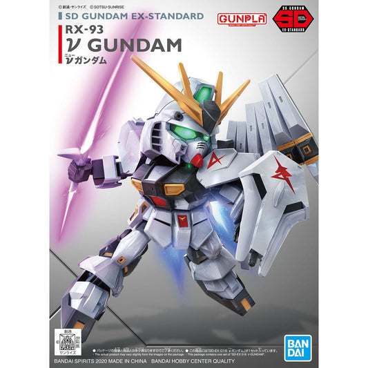 BANDAI SDEX-STANDARD#016 Nu GUNDAM - ν鋼彈