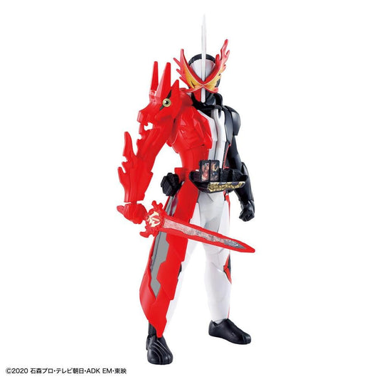 Kamen Rider Saber - ENTRY GRADE #06 假面騎士 SABER