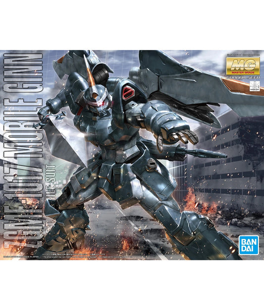 ZGMF- 1017 Mobile Ginn - MG 1/100 基恩